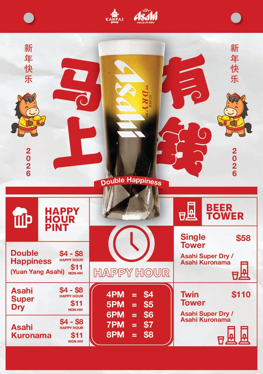 Kanpai_Feb_A5 Table Tent.jpg